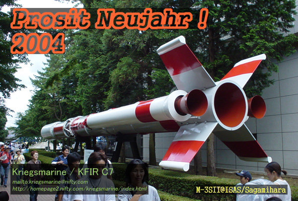 M-3SIIPbg͌^